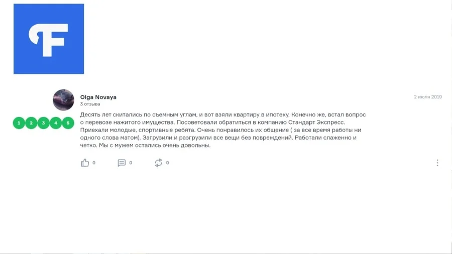 testimonial